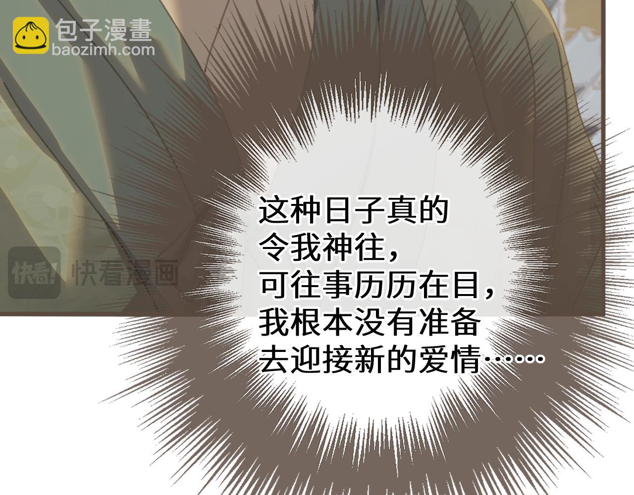 第74话 夜袭37