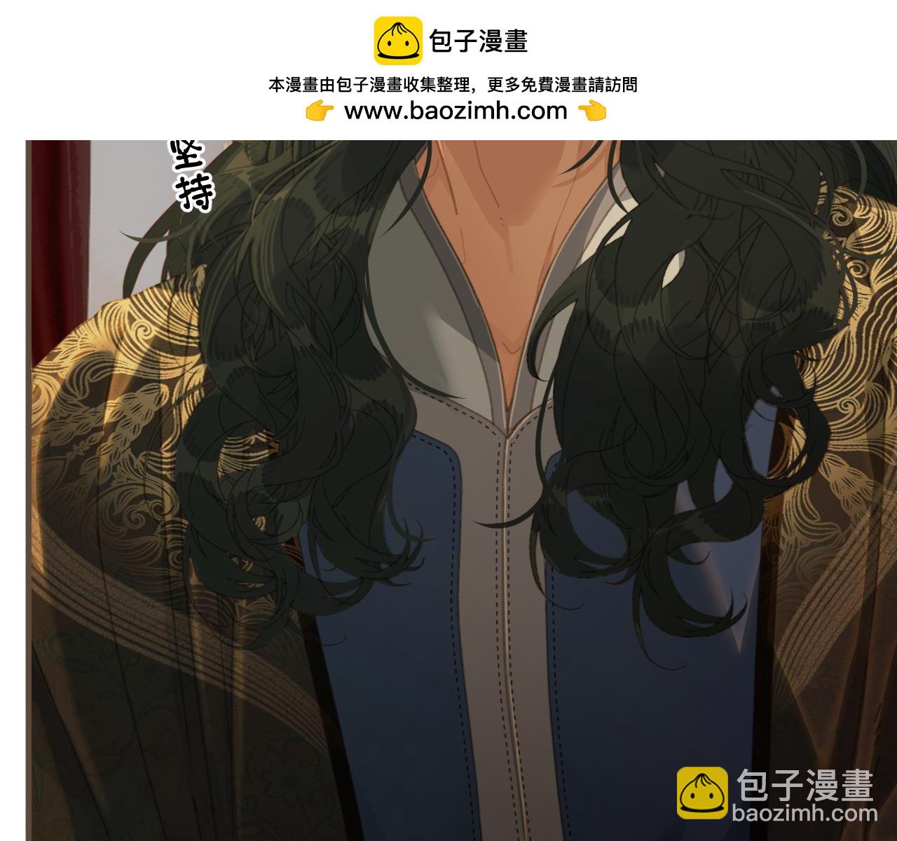 第74话 夜袭49