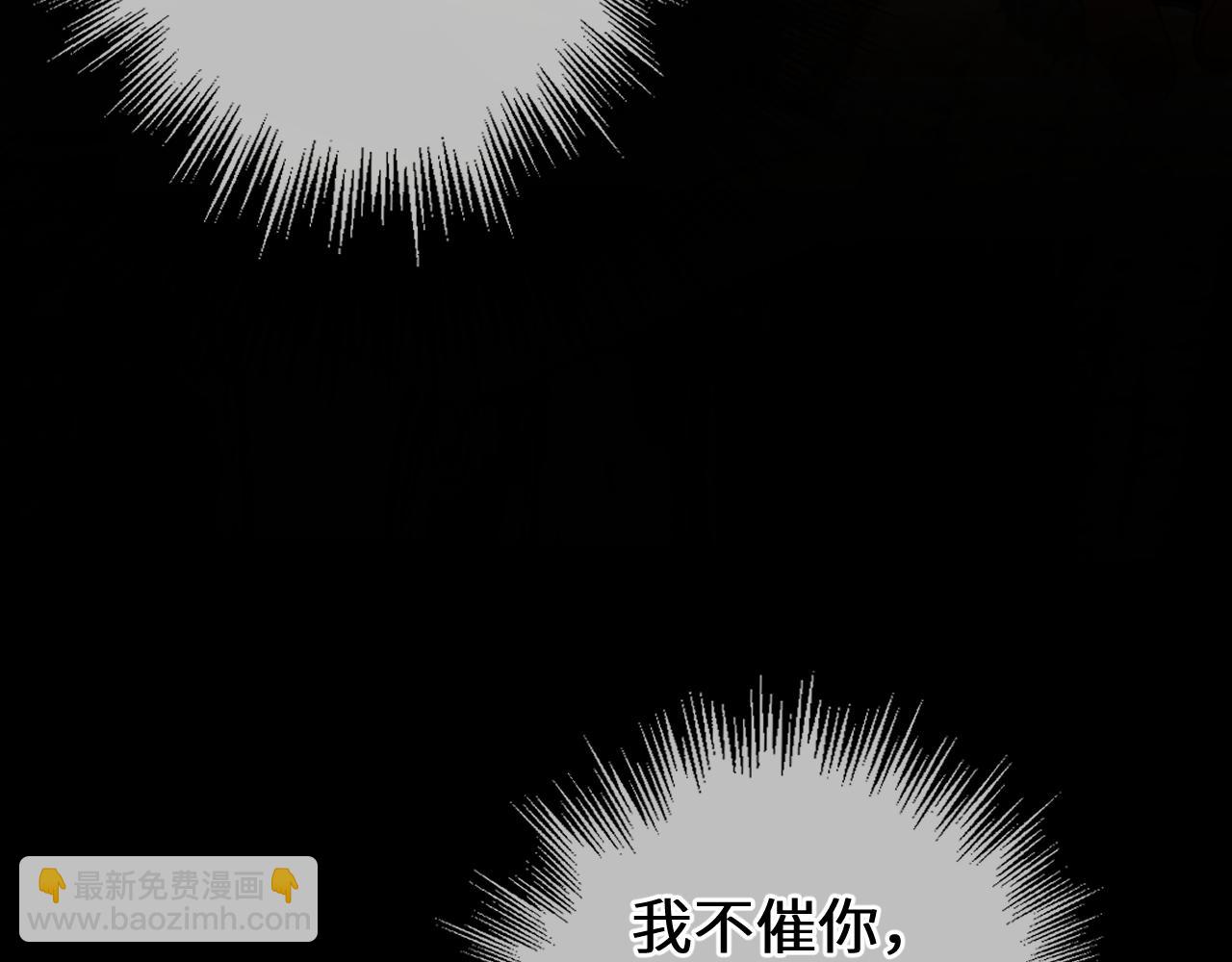 第74话 夜袭67