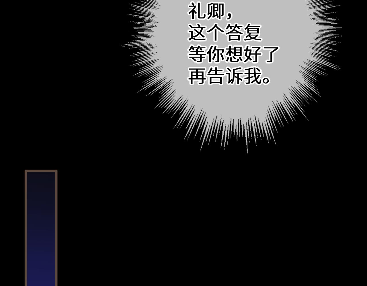 第74话 夜袭68