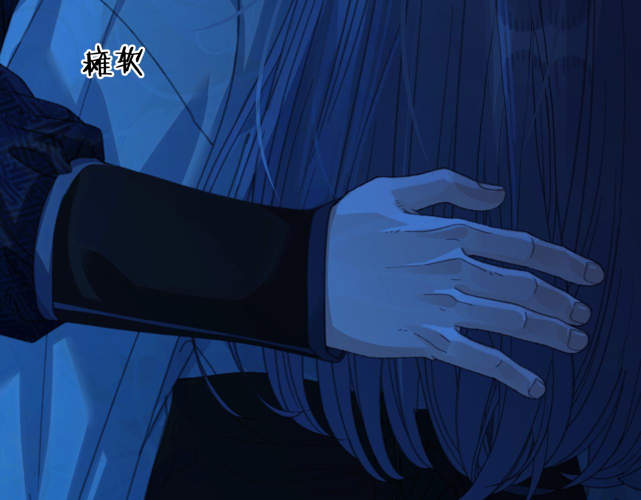 第74话 夜袭87