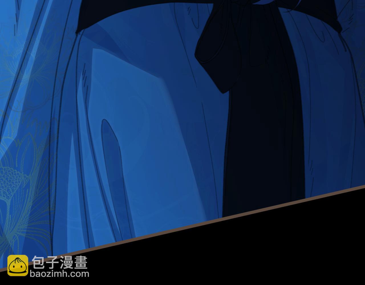 第74话 夜袭88