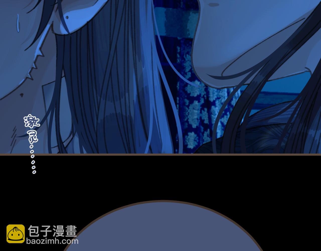 第74话 夜袭97