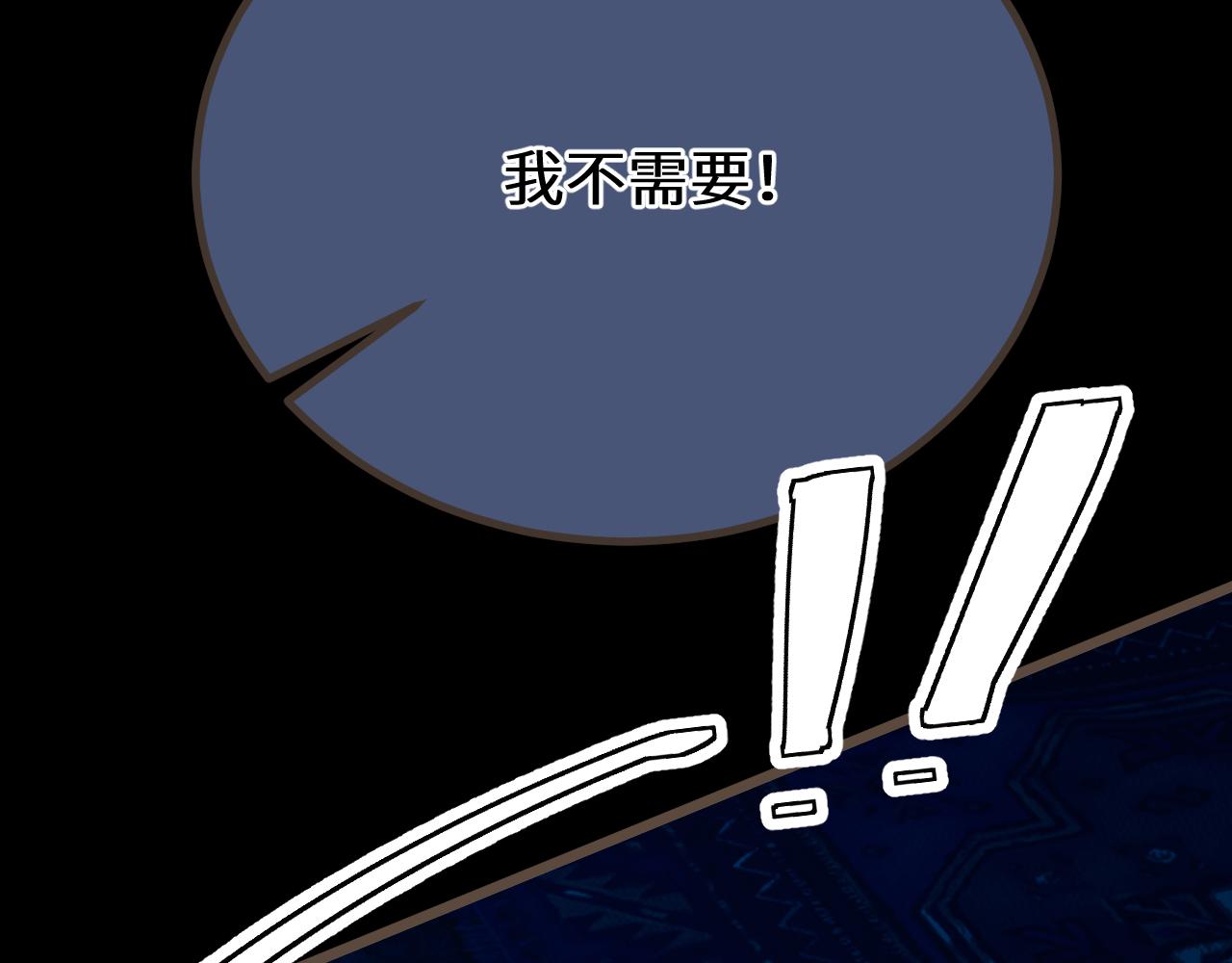 第74话 夜袭98