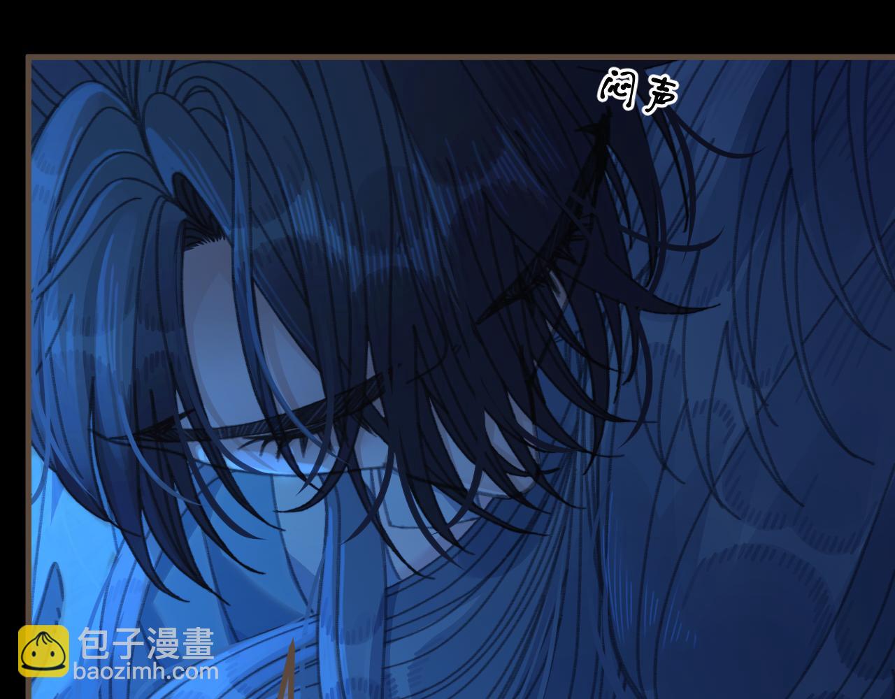 第75话 想和你……38