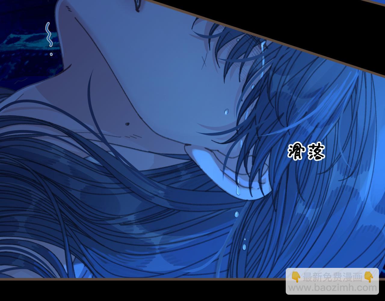 第75话 想和你……79