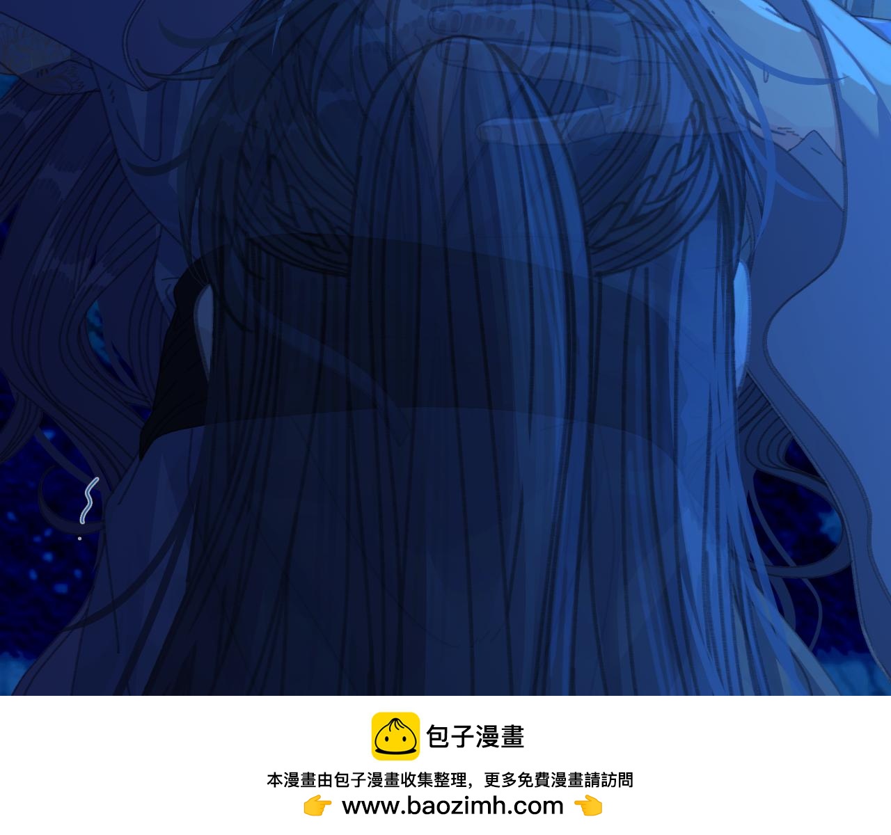 第75话 想和你……88