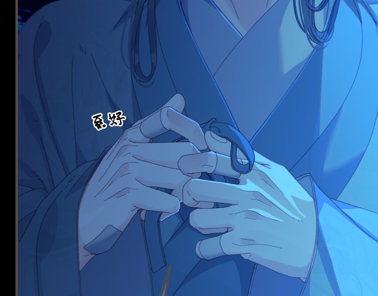 第76话  不能心软23
