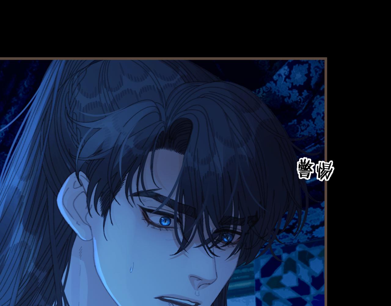 第76话  不能心软26