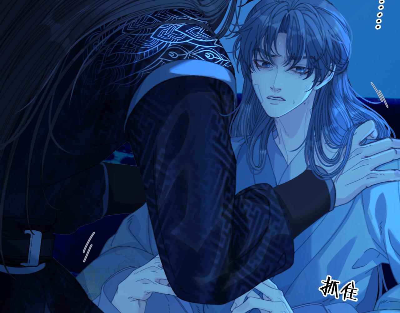 第76话  不能心软29