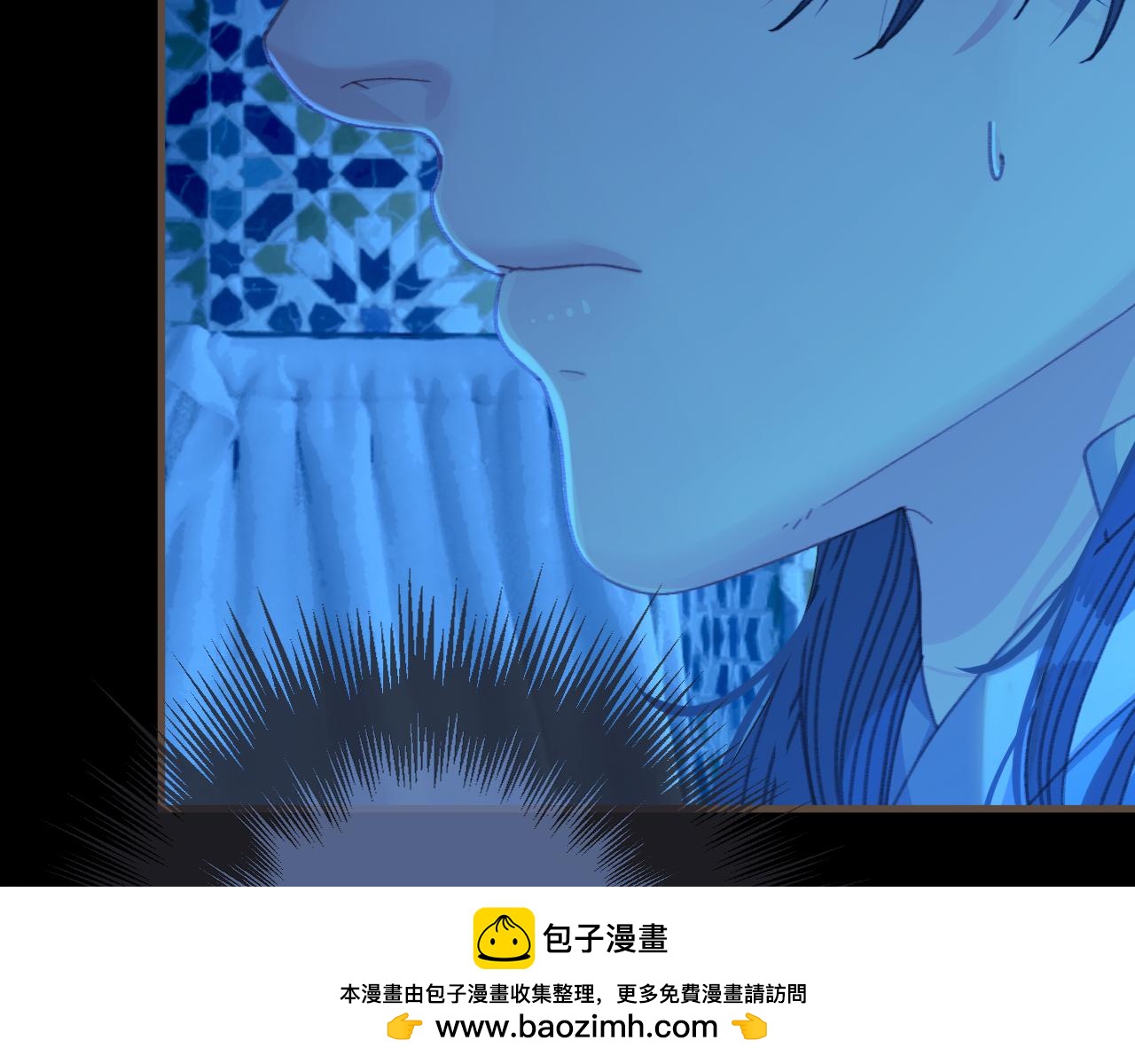 第76话  不能心软53