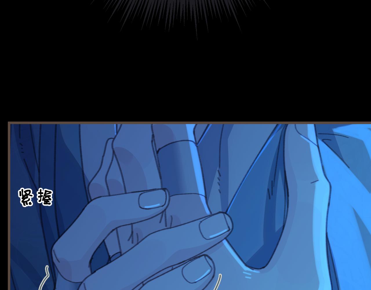 第76话  不能心软65