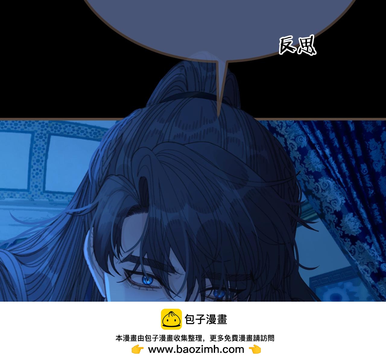 第76话  不能心软85