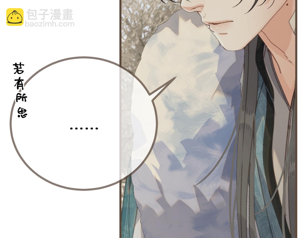 第77话 浮生半日57