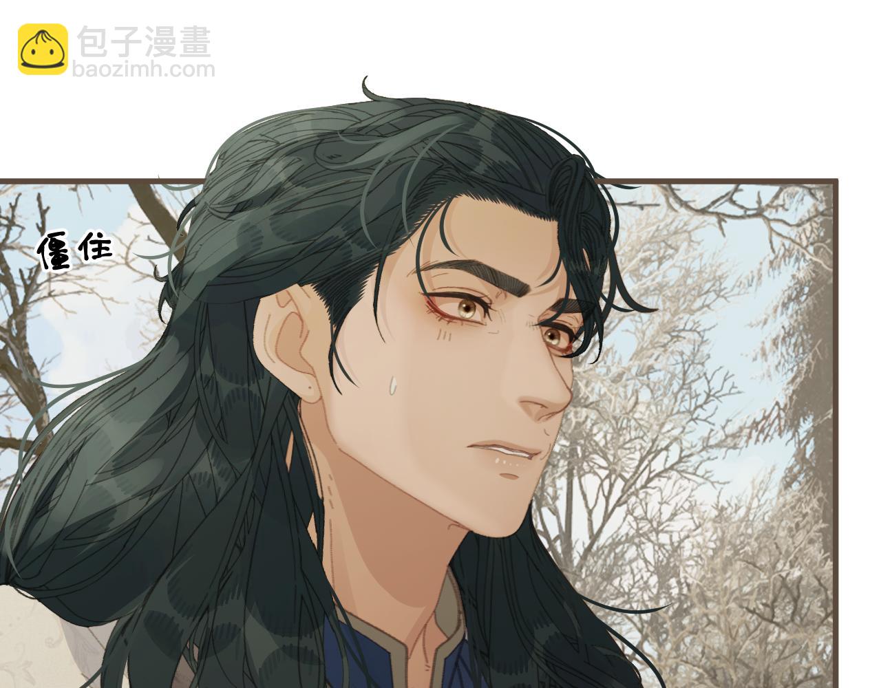第77话 浮生半日91