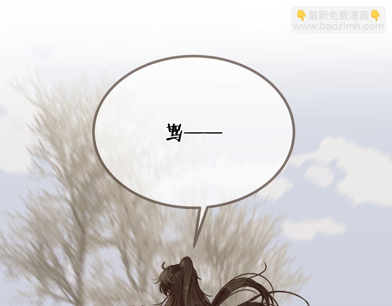 第78话 我要带他走！124
