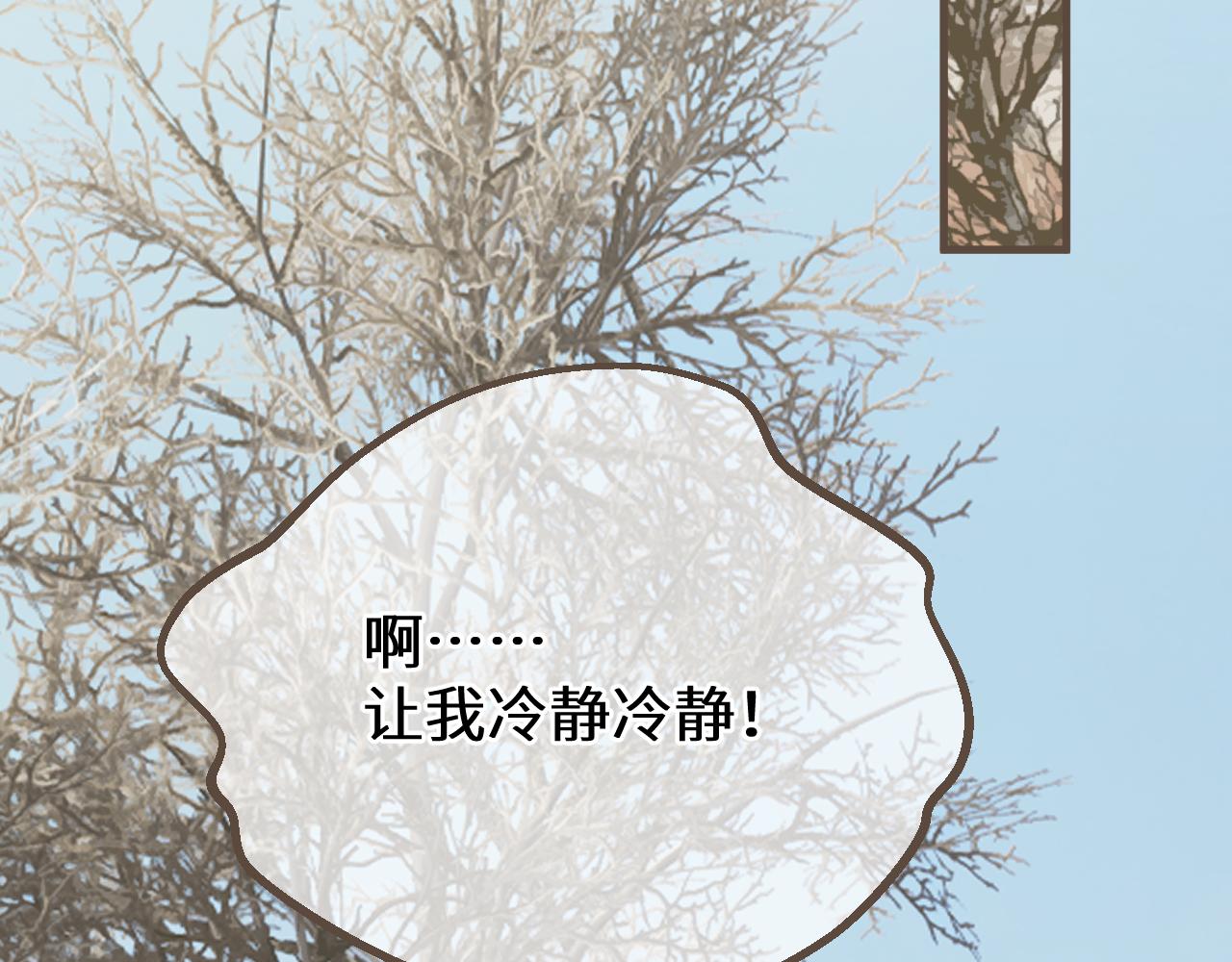 第78话 我要带他走！14