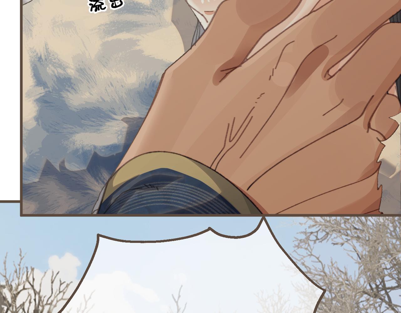 第78话 我要带他走！78