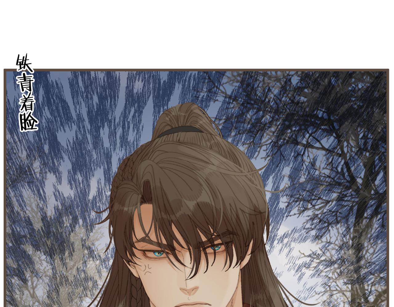 第78话 我要带他走！89