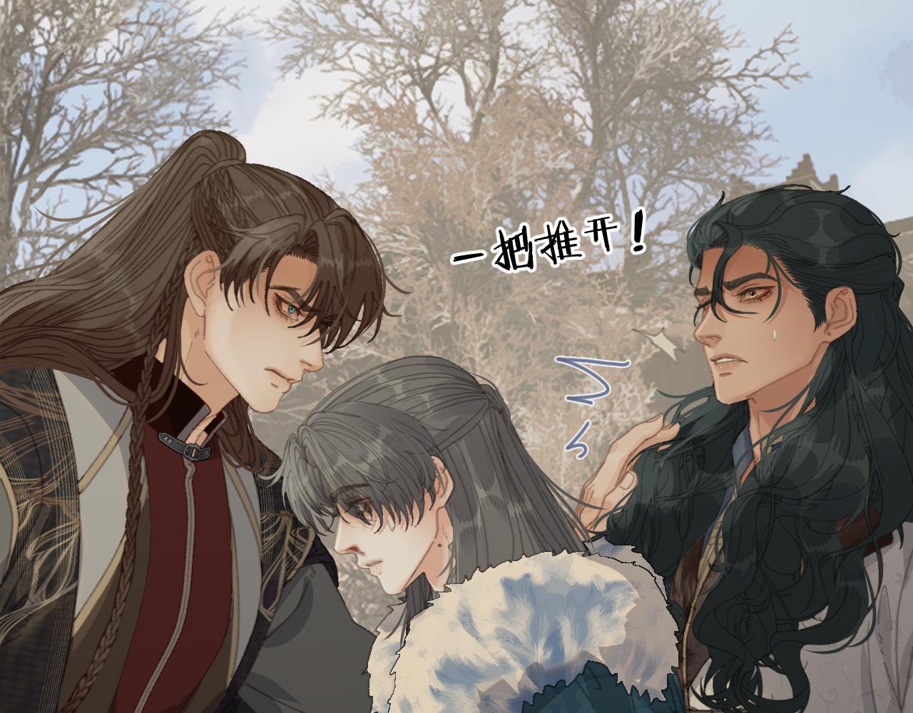 第78话 我要带他走！92