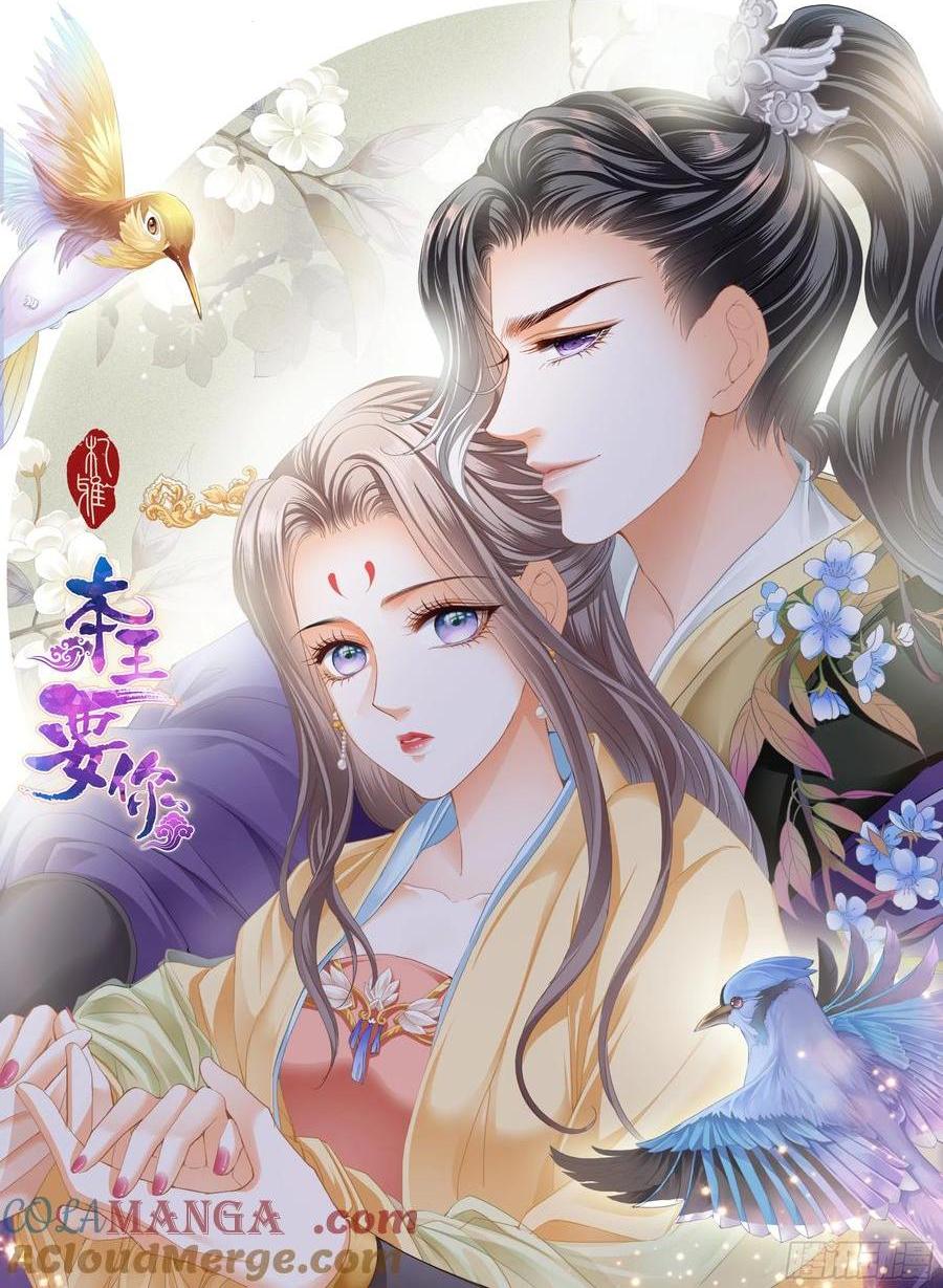 无奈的吻0