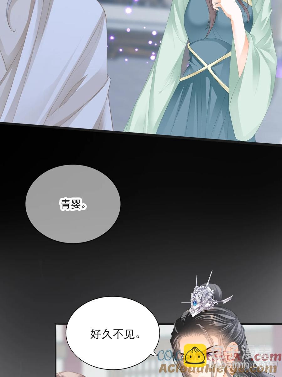 无奈的吻10