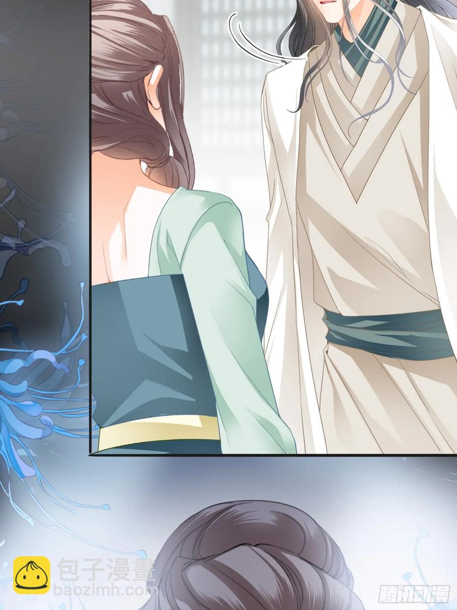 无奈的吻11