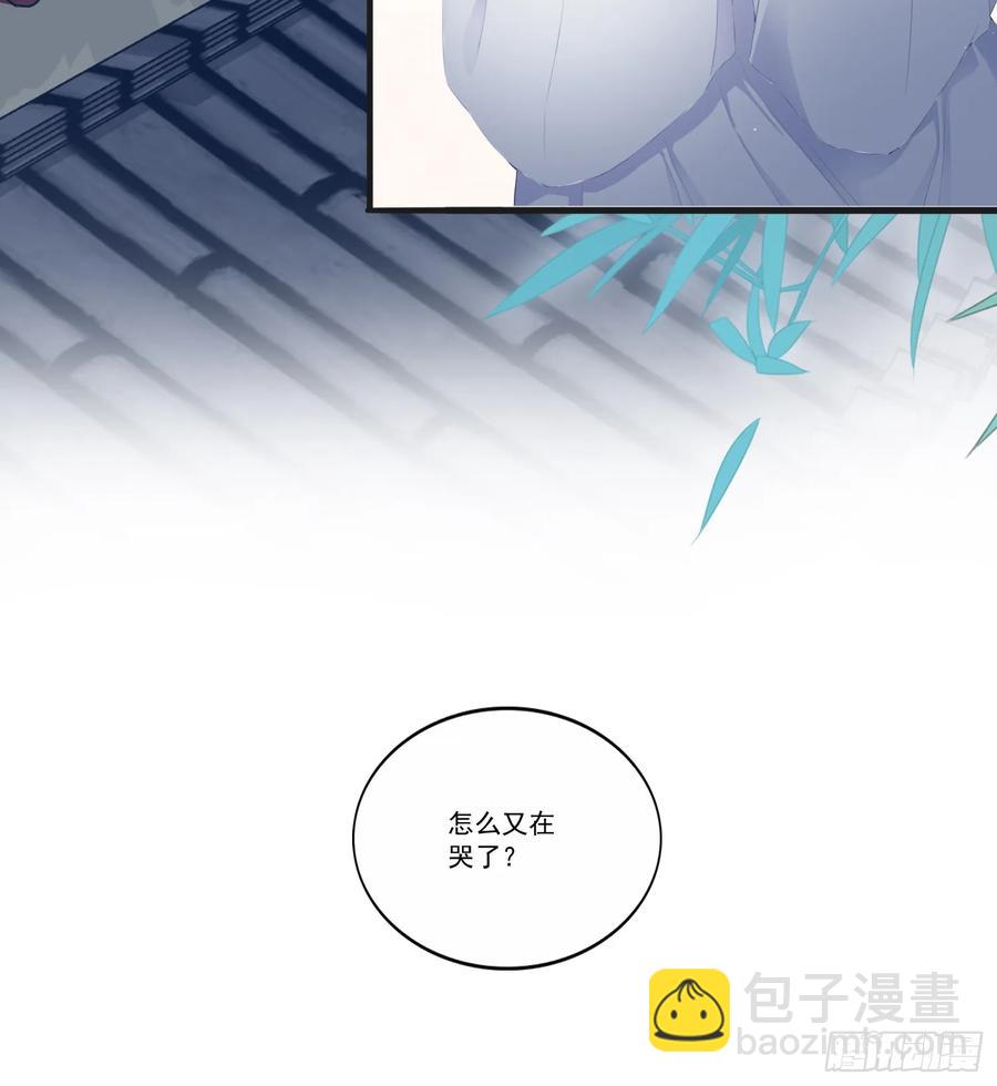 无奈的吻19