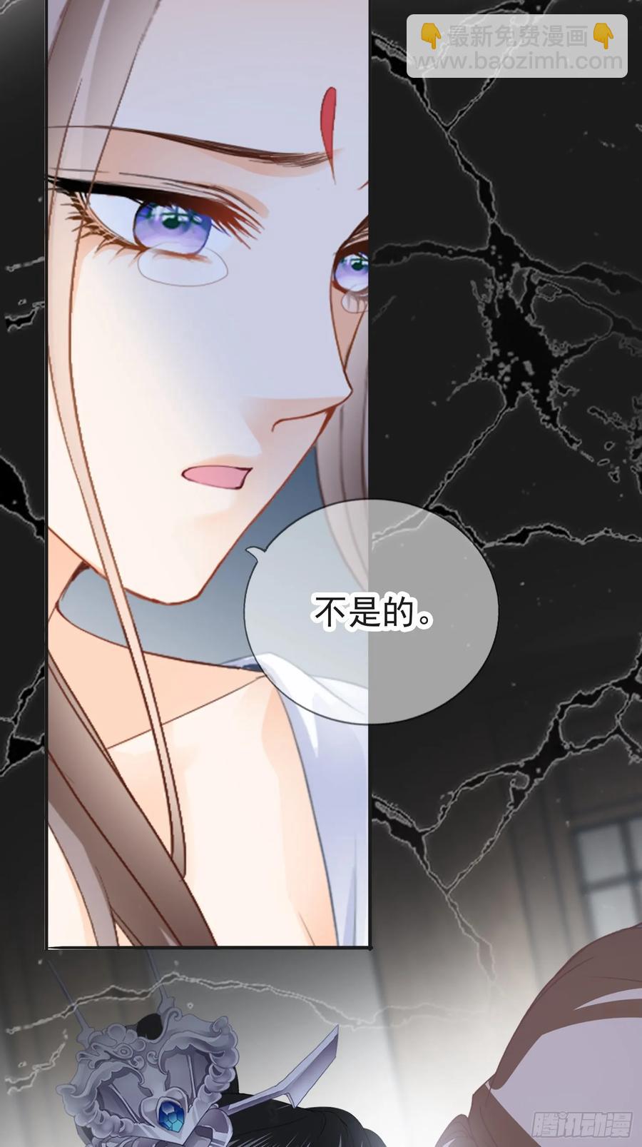 无奈的吻27