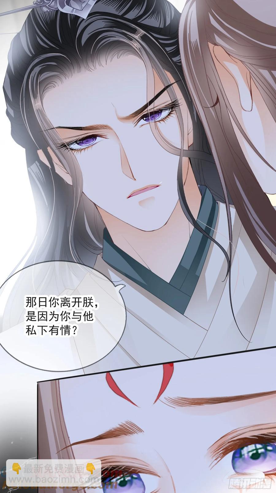 无奈的吻28