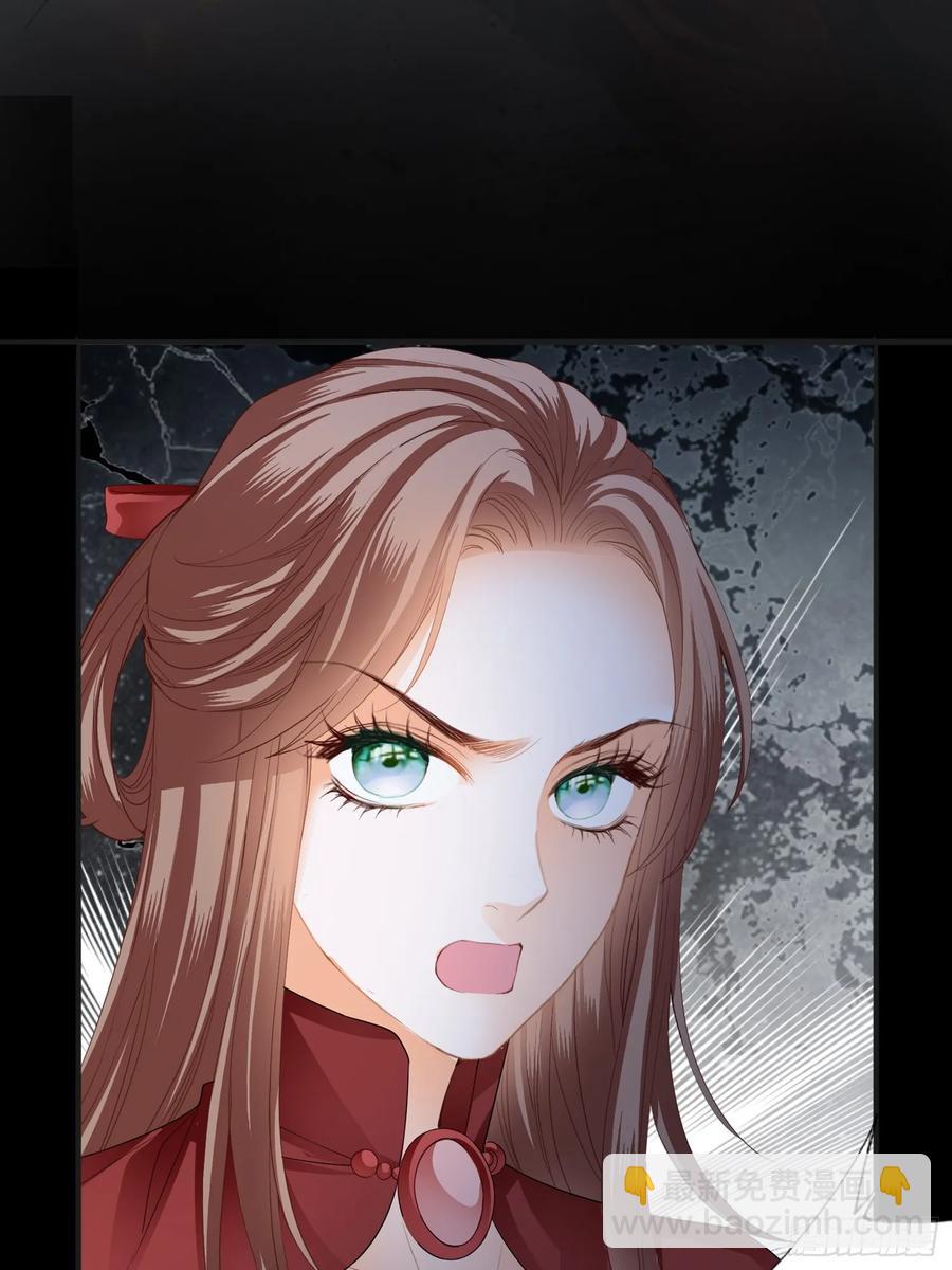 无奈的吻3