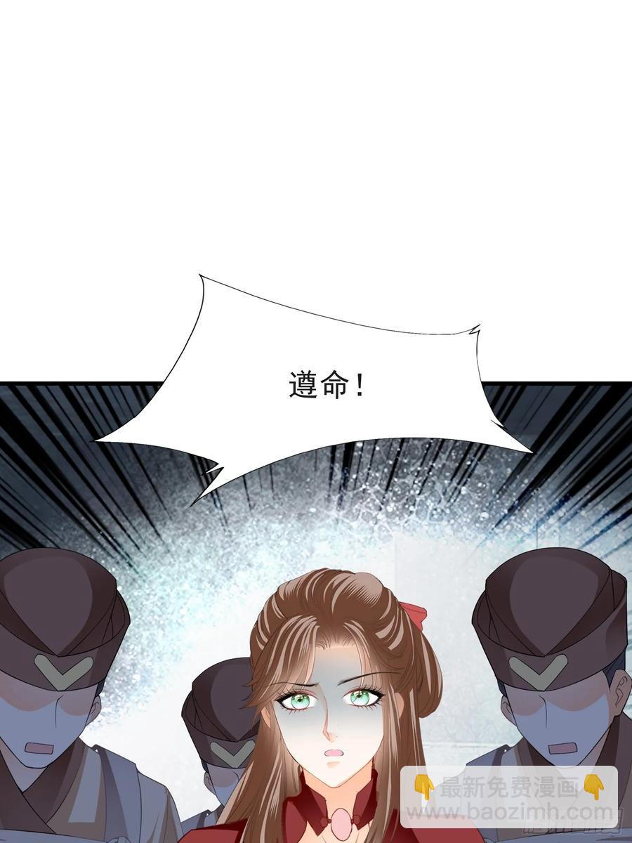 无奈的吻7