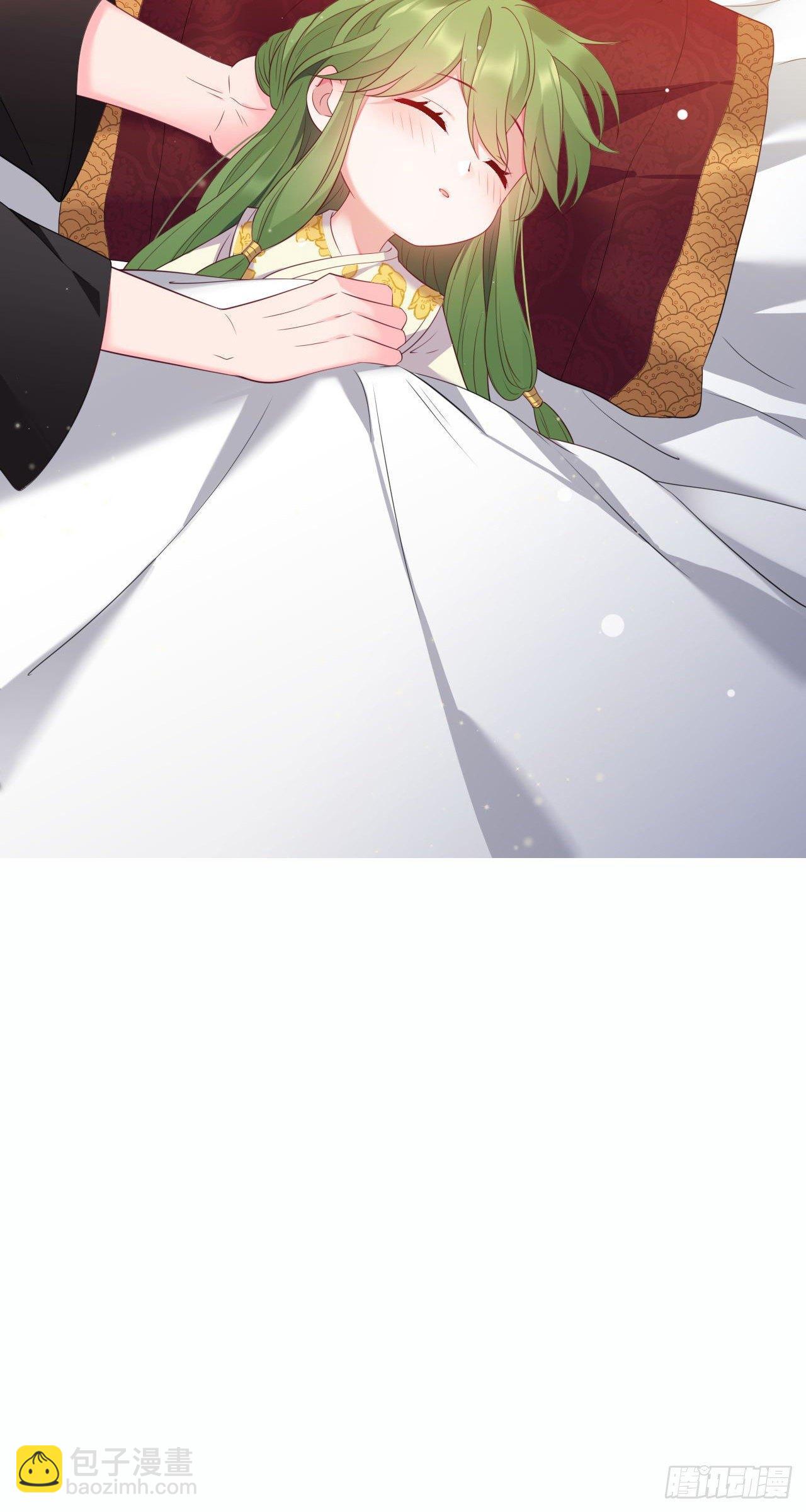 第3话 小公主病危？10
