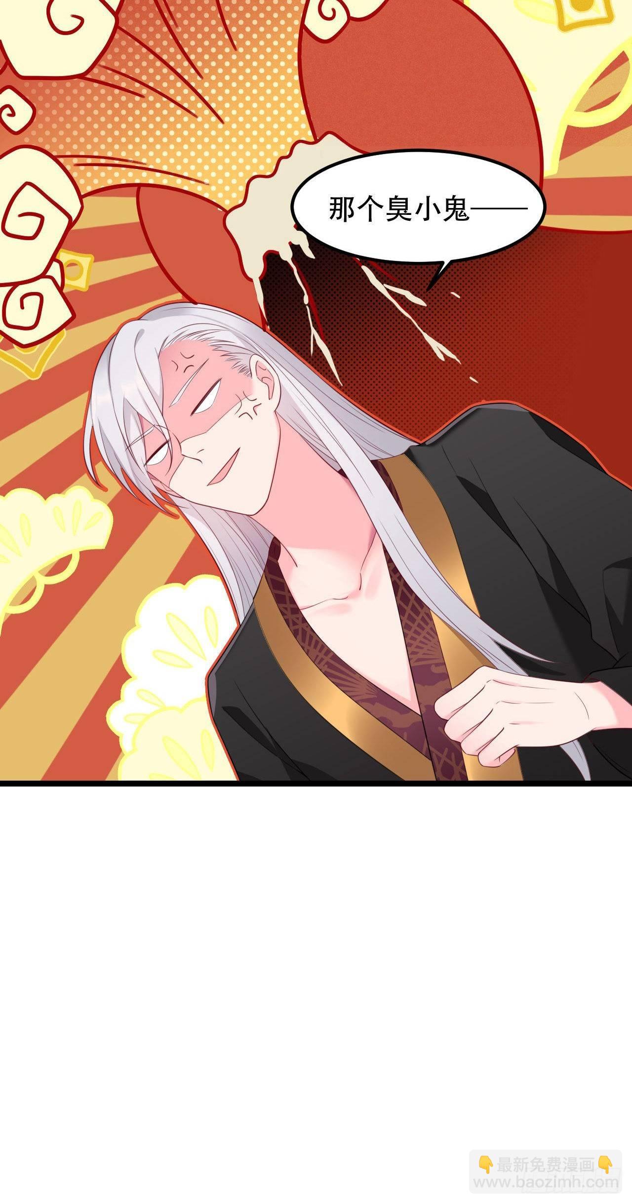 第5话 王爷哄睡觉19