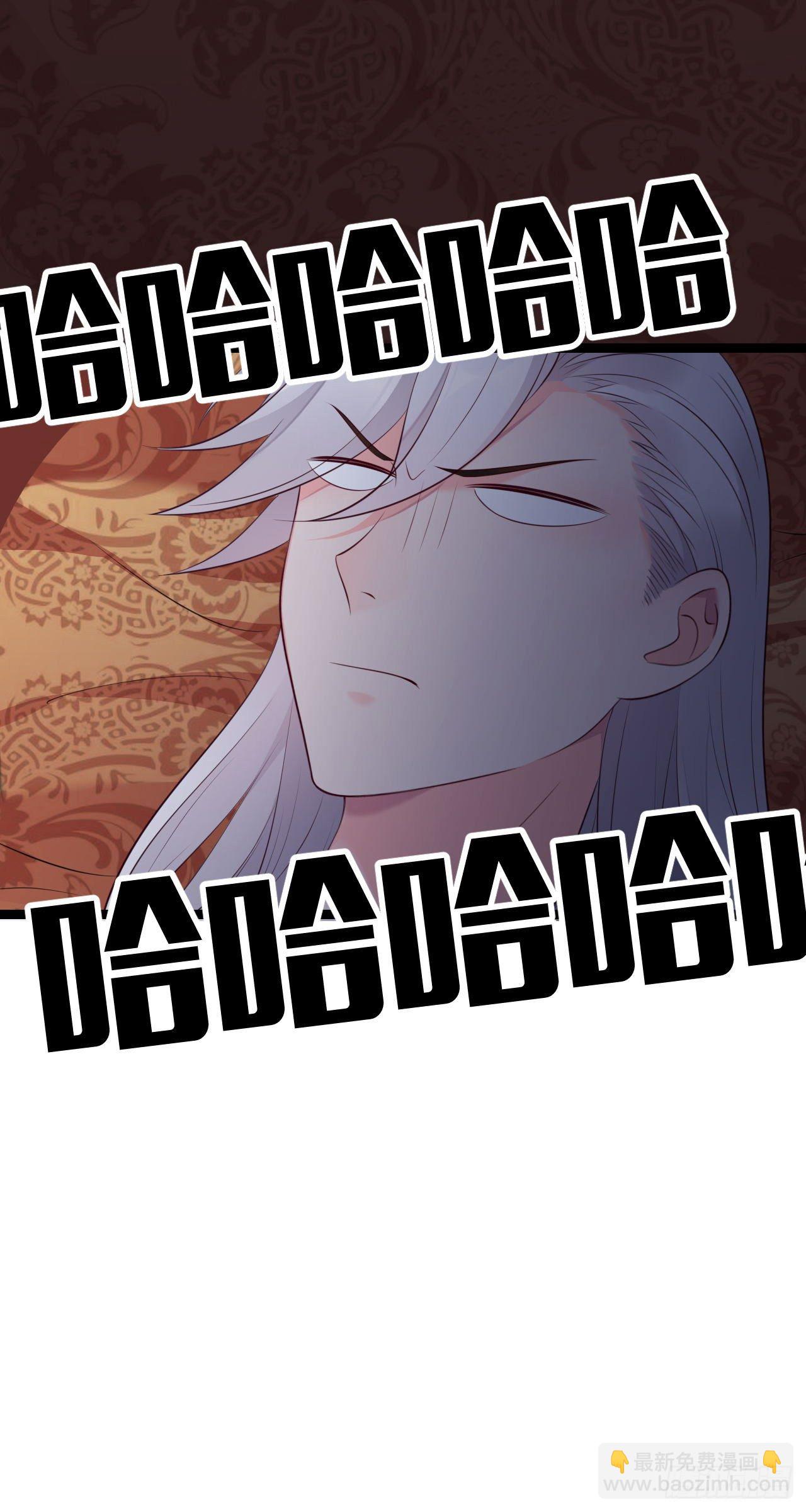 第13话 偷吃大力丸15