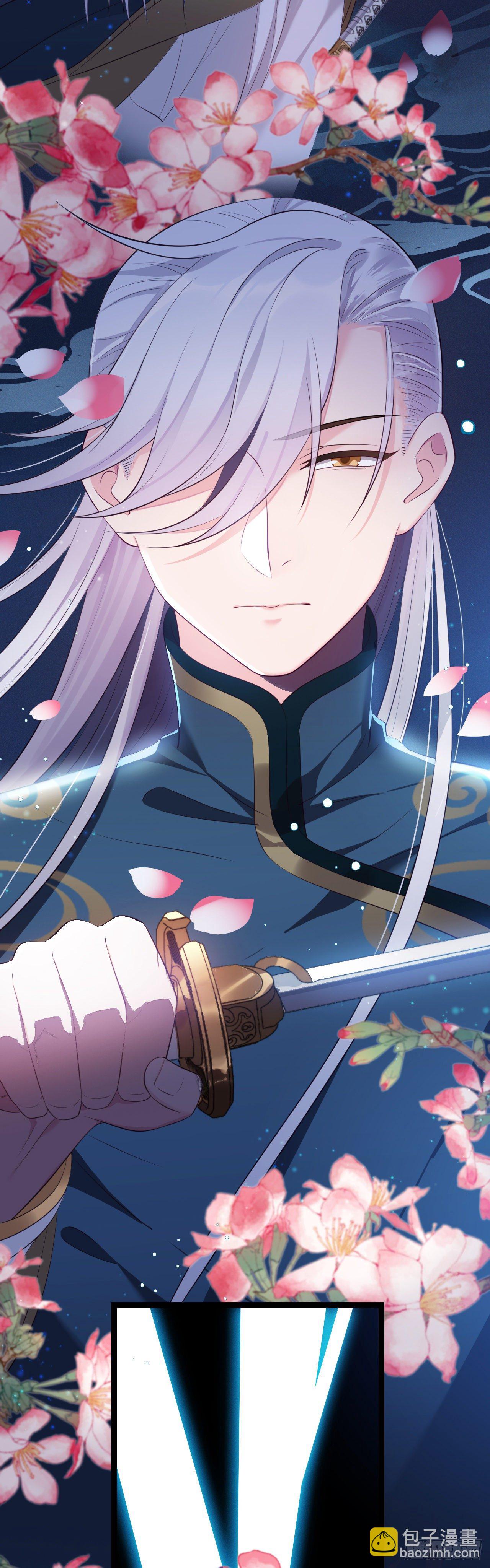 第13话 偷吃大力丸2