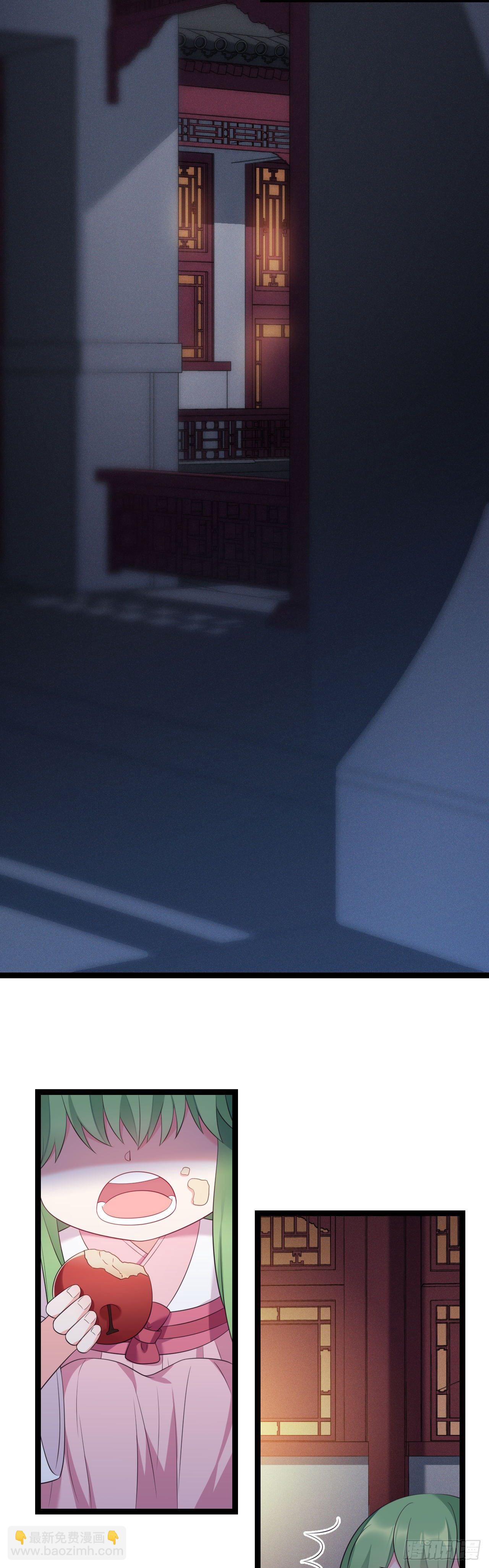 第13话 偷吃大力丸8