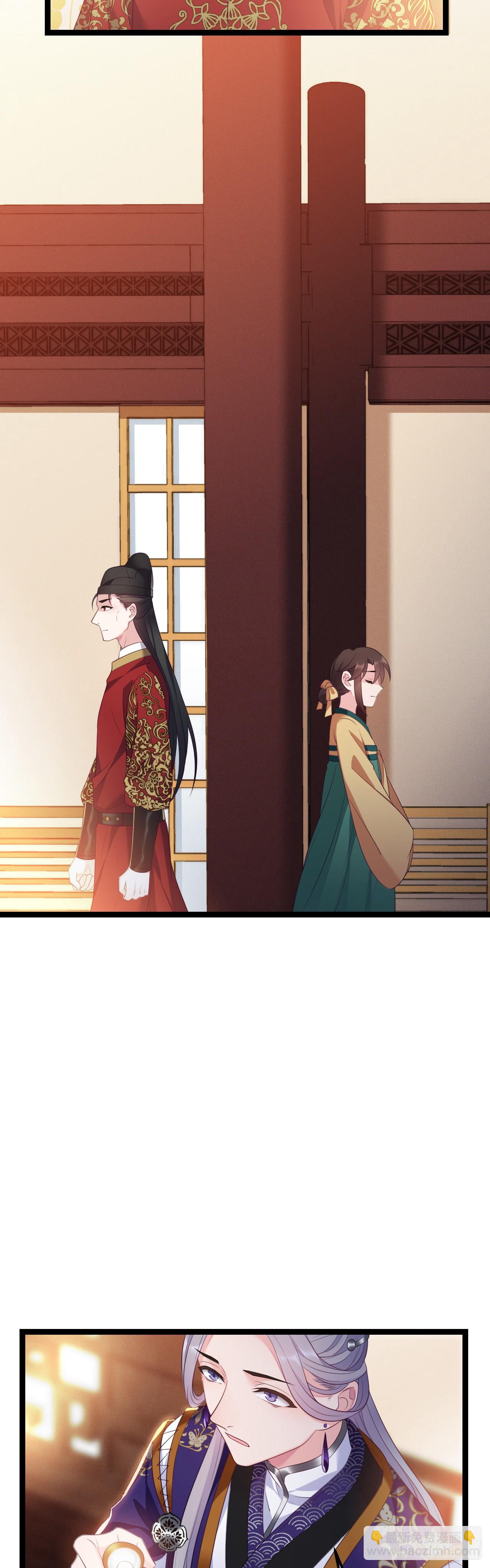 第15话 不想起床9