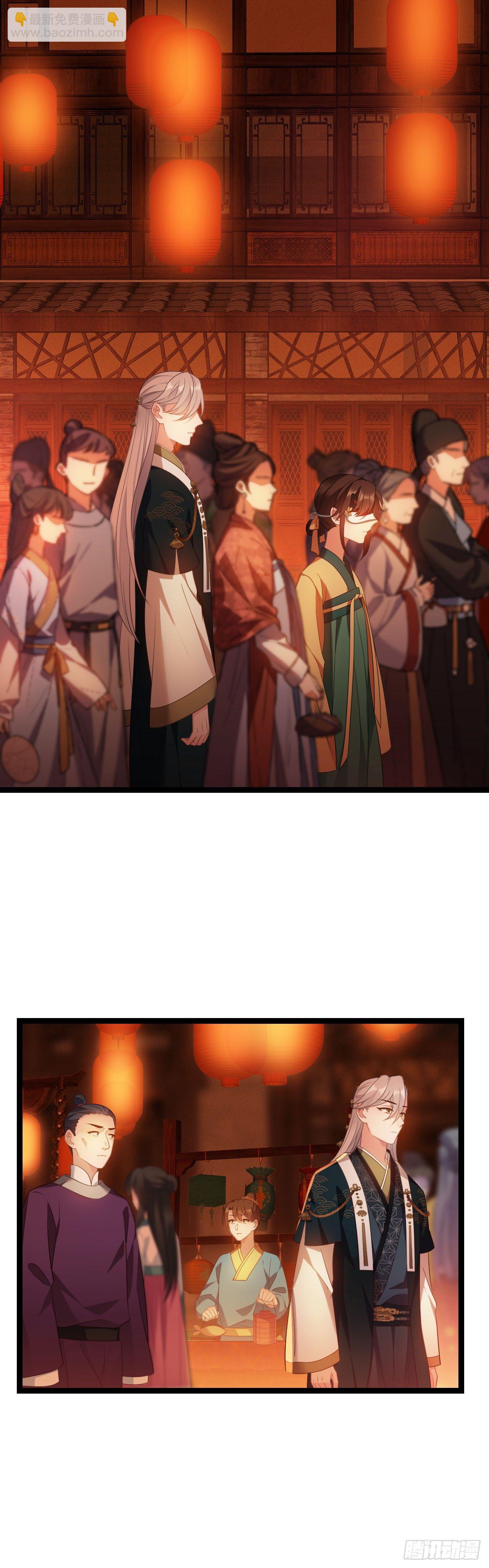 第17话 薇薇丢了11