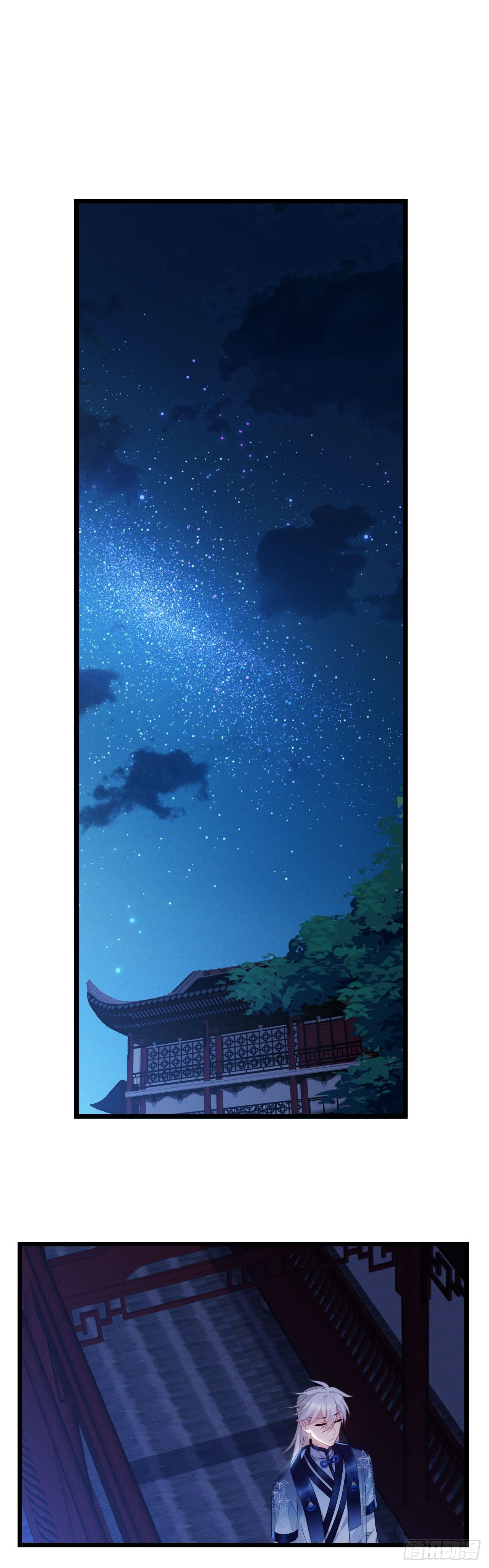 第32话 有了弱点18