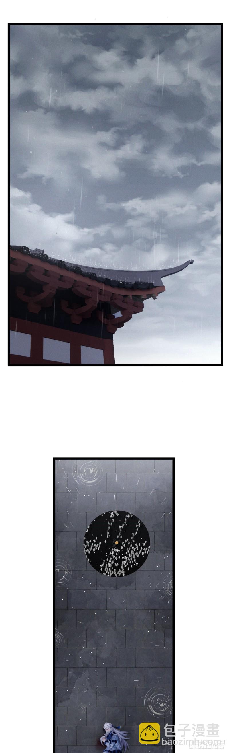 第44话 这货皮实2