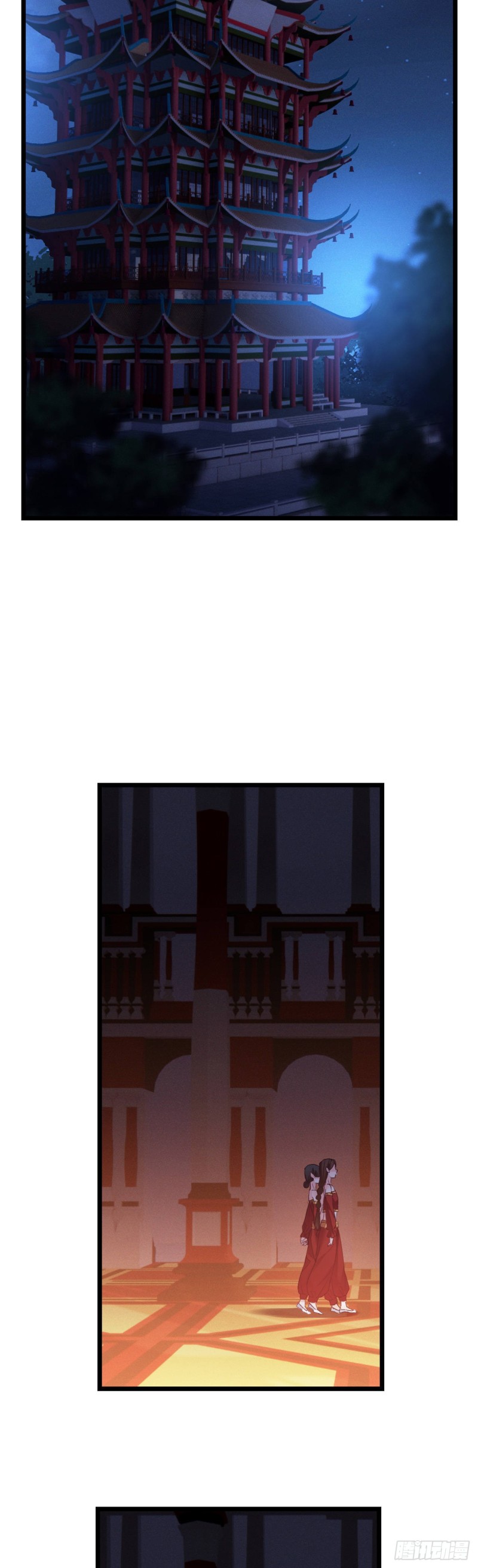 第46话 女装大佬在此17