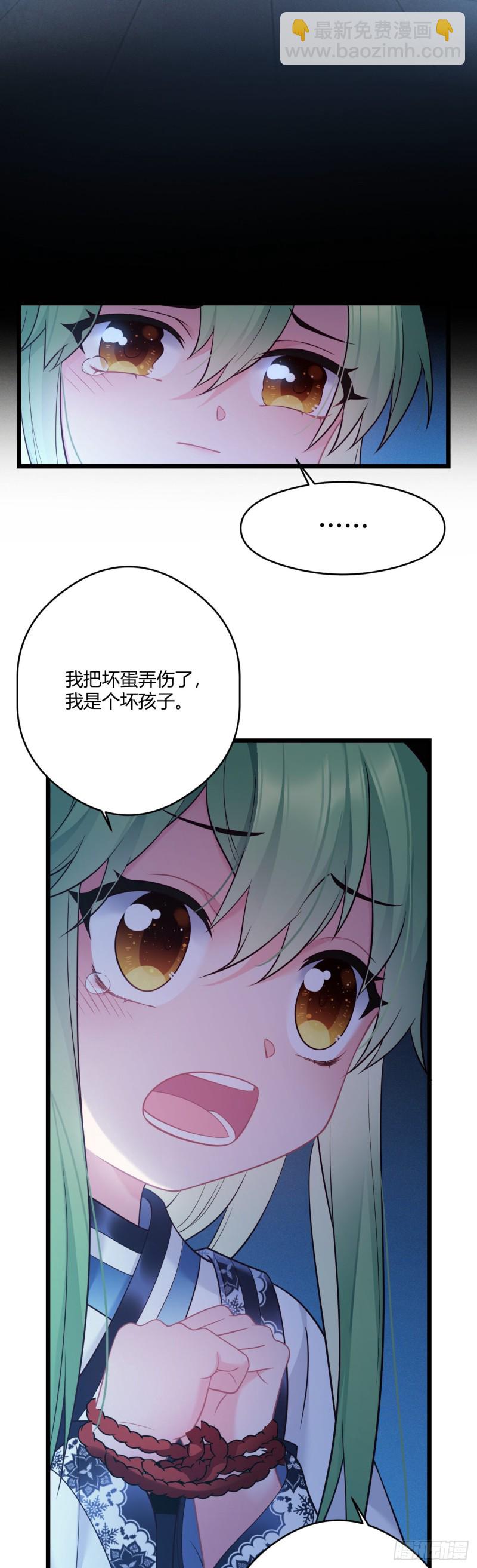 第48话 历史惊人相似3