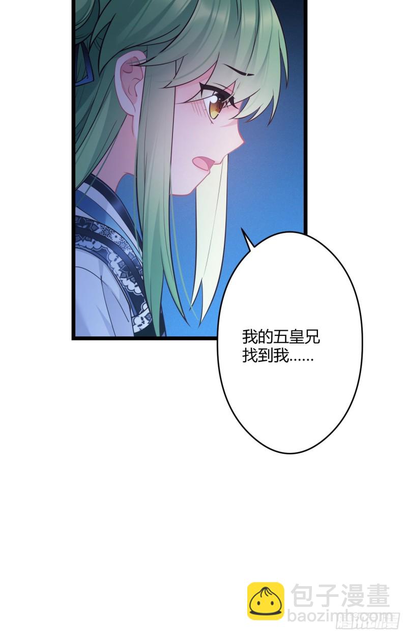 第48话 历史惊人相似5