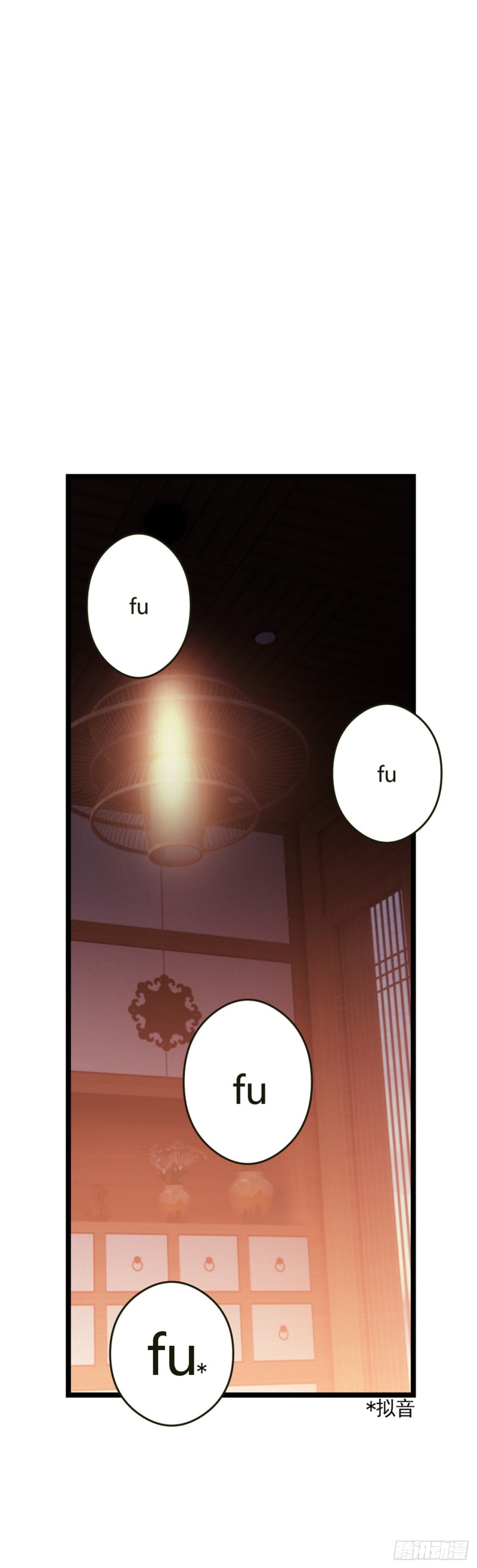 第50话 亲兄弟1