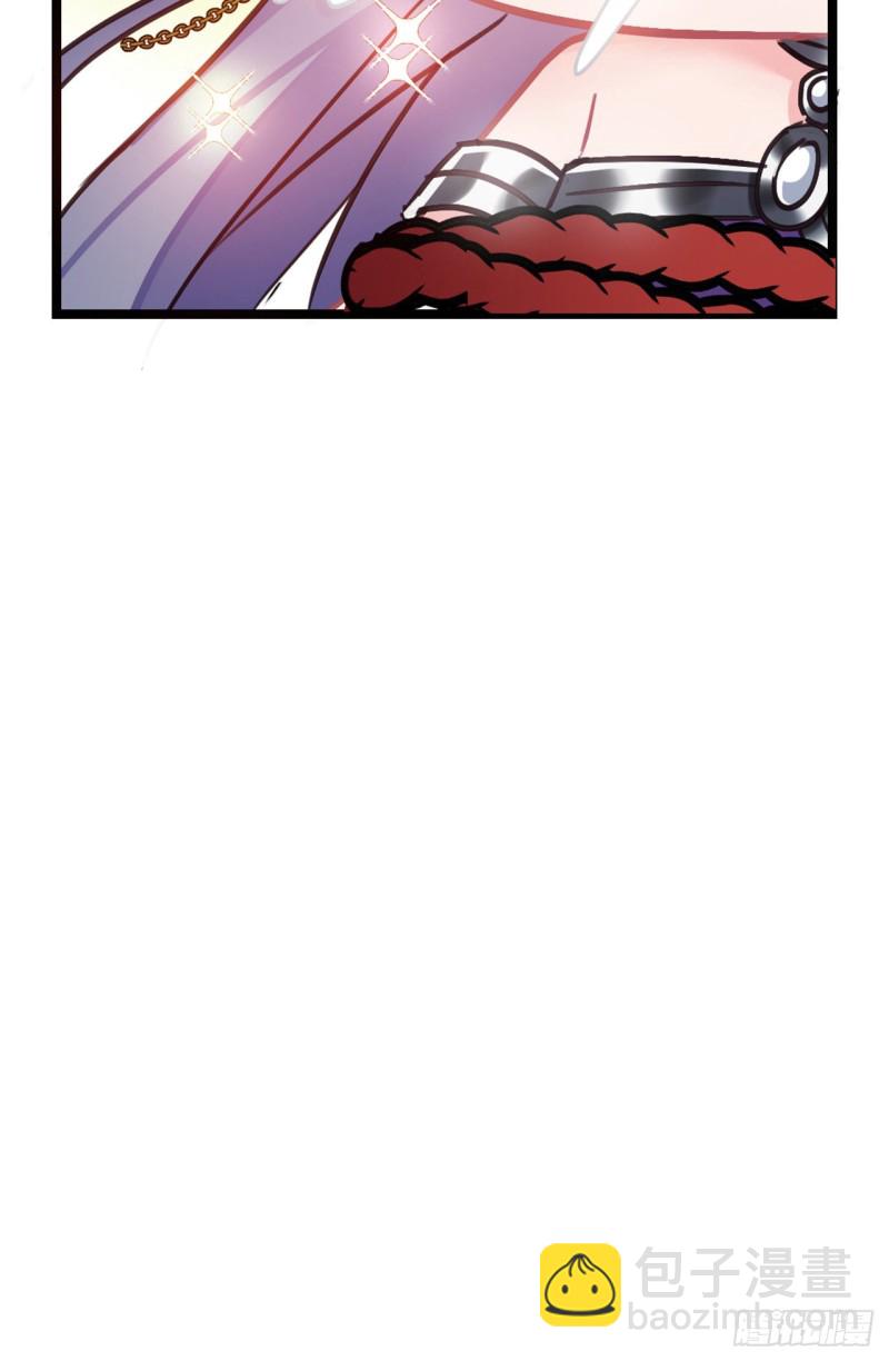 第50话 亲兄弟20