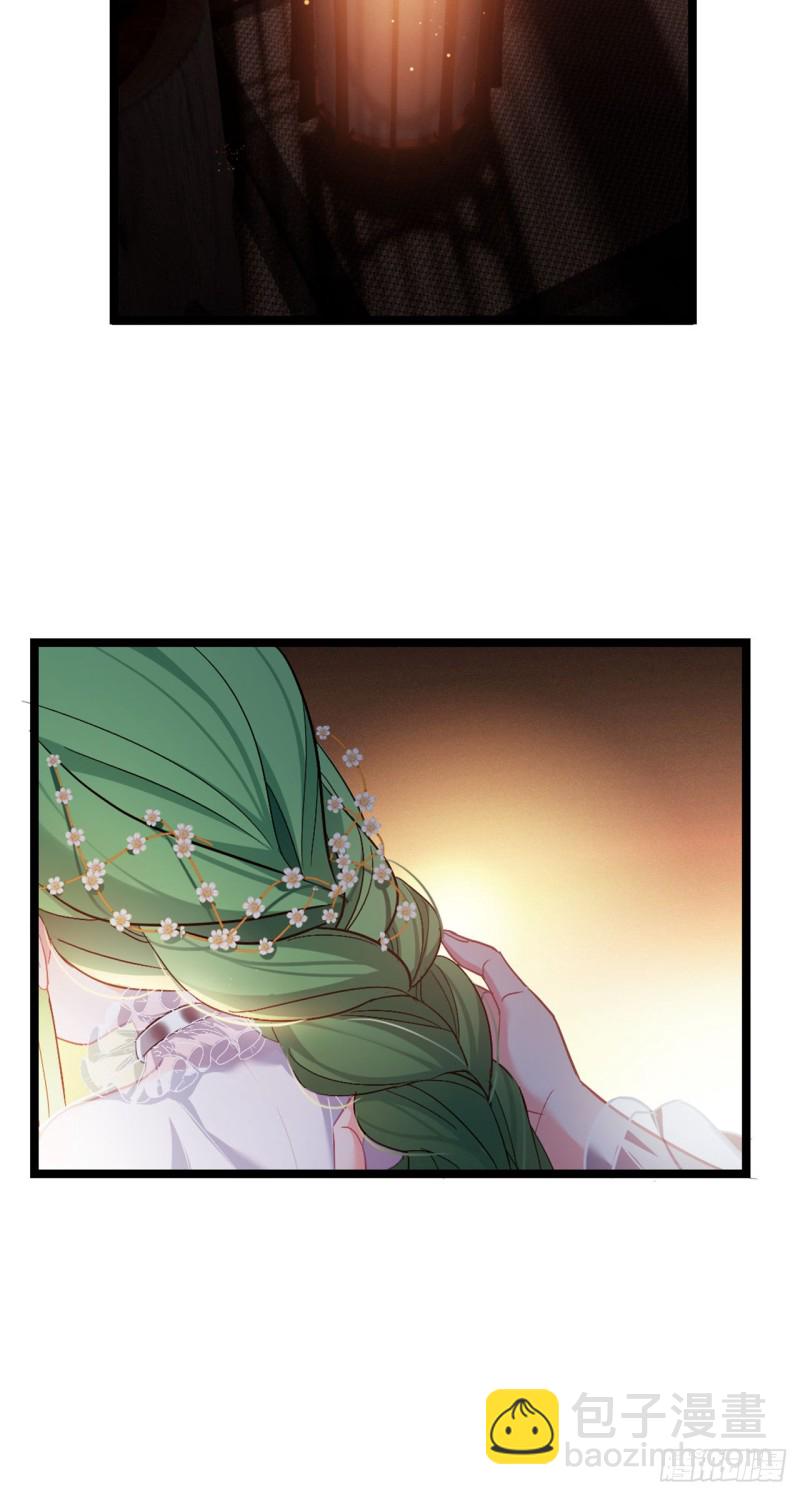 第51话 老七无耻？10