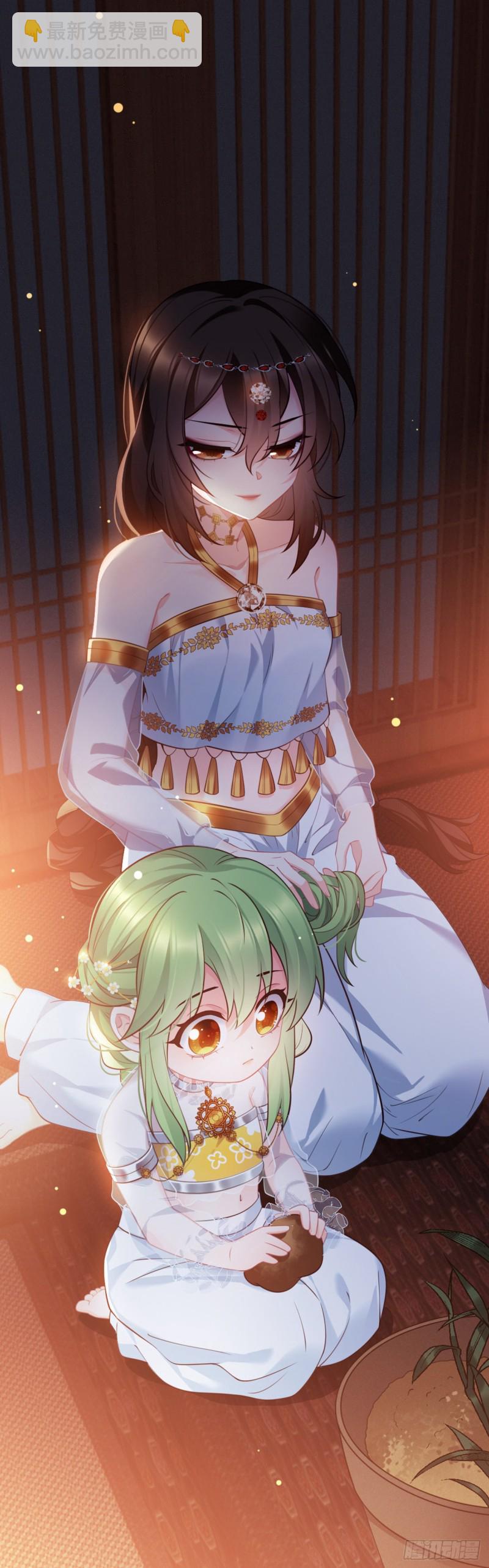 第51话 老七无耻？11