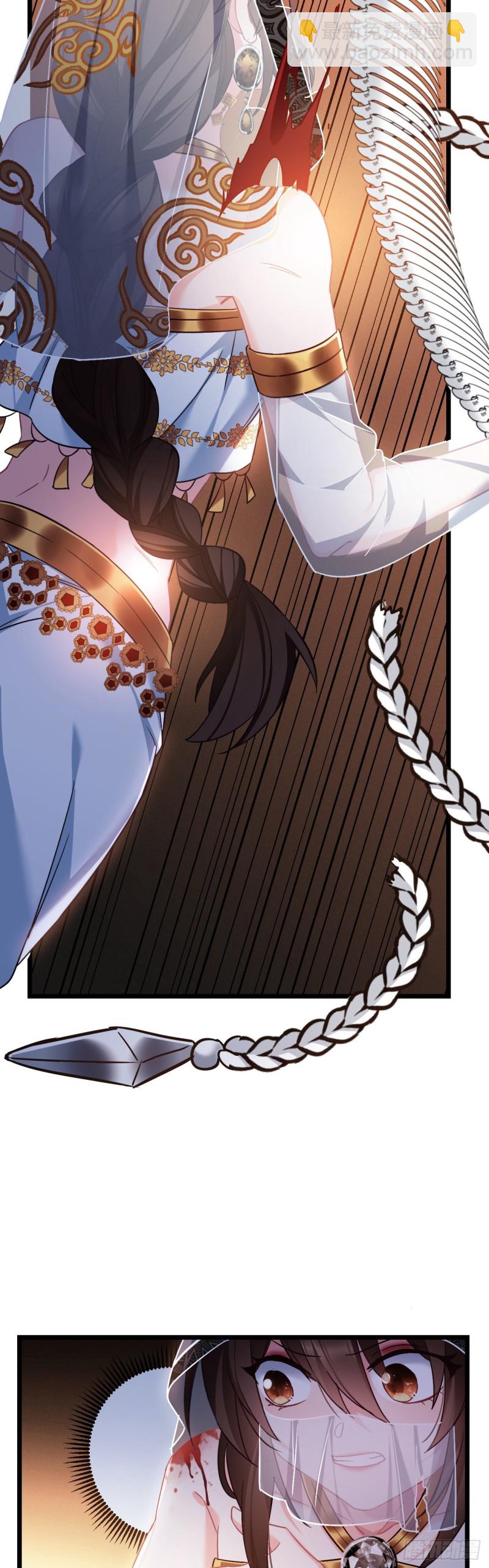 第55话 你们被包围了10