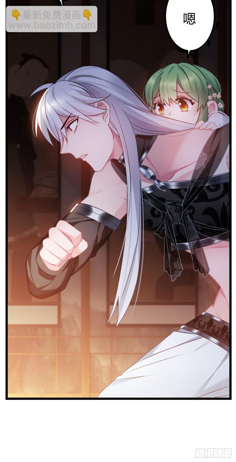 第55话 你们被包围了2
